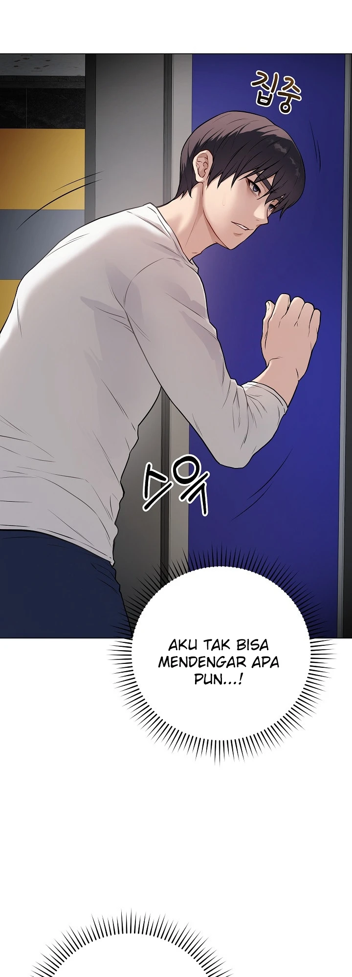 Signed, Sealed, Mistaken - Page 28